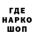 ТГК концентрат Aisha Alibekkizi
