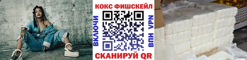 COCAIN Columbia  Ак-Довурак 