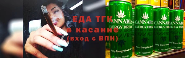 амфетамин Абинск
