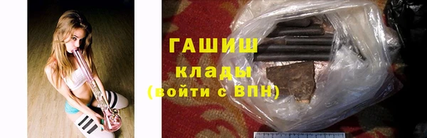 прущая мука Абдулино