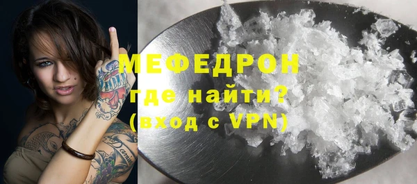 гидропоника Покачи