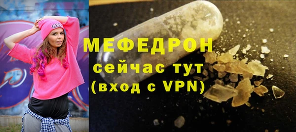 героин Покров