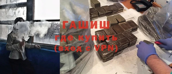 прущая мука Абдулино