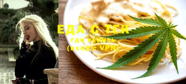 прущая мука Абдулино